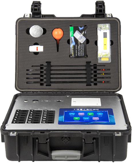 高智能土壤肥料養分分析儀