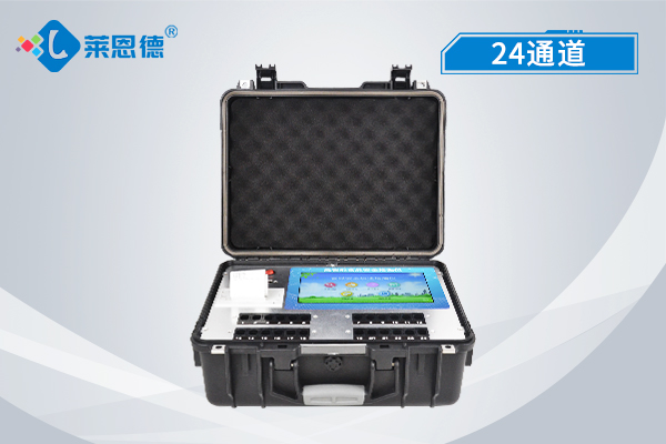 食品安全分析儀有哪些分類呢?請看下面介紹