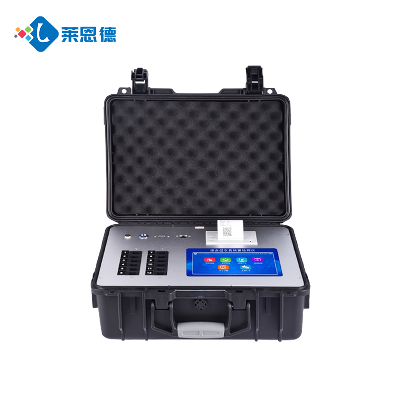 食品安全檢測儀的檢測精度可以達到多少(食品安全檢測儀的使用指南)