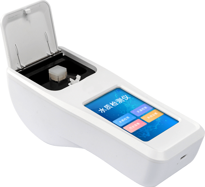 水質色度檢測儀