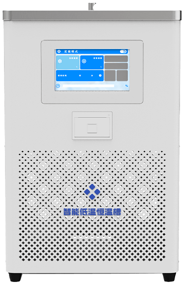 低溫恒溫反應浴