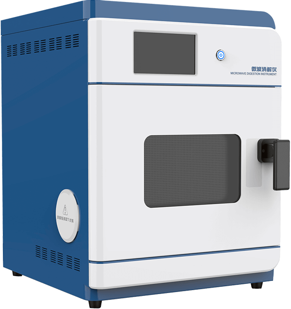 微波消解設(shè)備