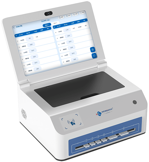 農(nóng)藥殘留金標(biāo)讀數(shù)儀